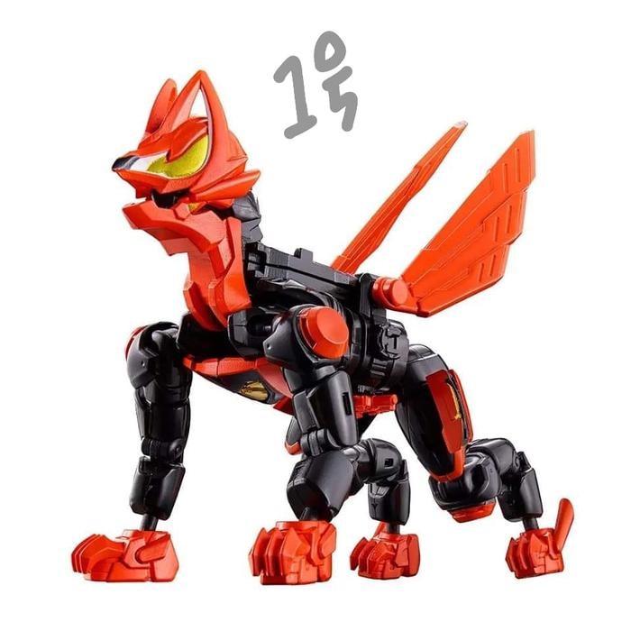 Rcf Pb05 Kamen Rider Geats Boost Form Mark Ii Laser Revoe Change Dx