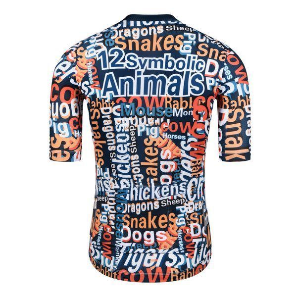 Jersey Monton Animal Zodiac