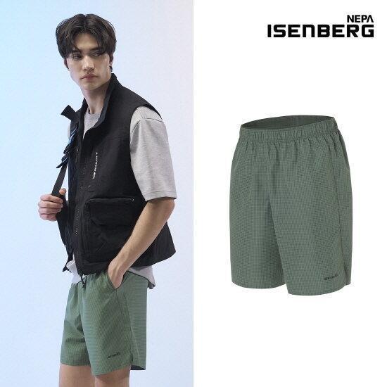 SALE Celana Pendek Nepa Isenberg untuk daily atau running