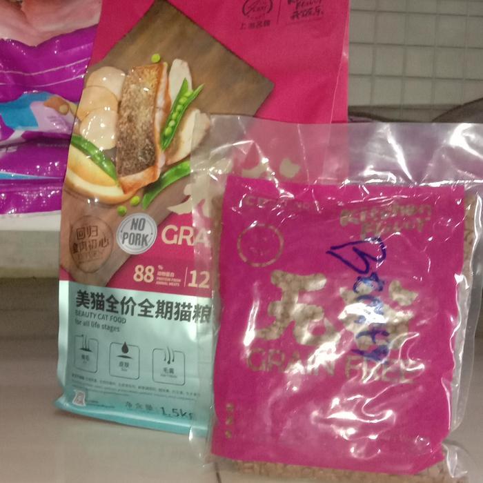 Kitchen Flavor Beauty Repack 1Kg All Stage /Kf Kitchen Flavor Beauty Gratisongkir