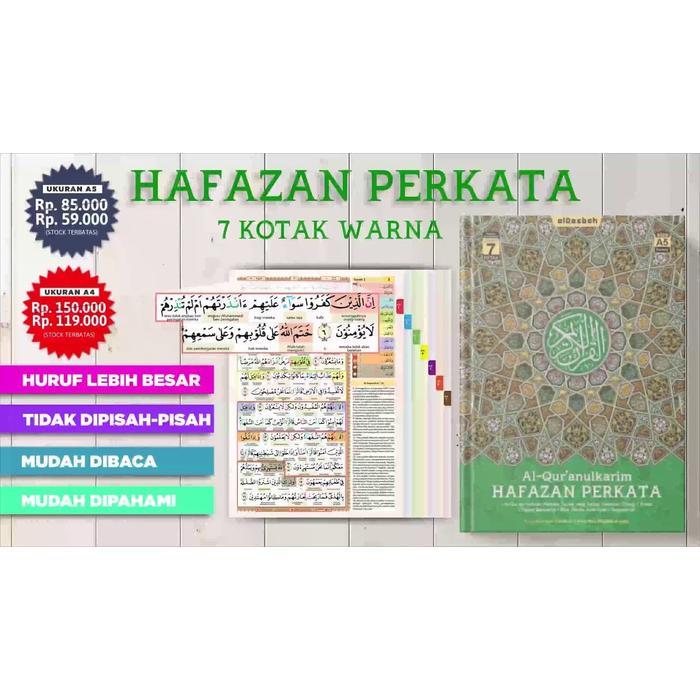 Sedia Al-Quran Hafalan Hafazan Per Kata A4 - Al Quran Hafalan Alqosbah A4