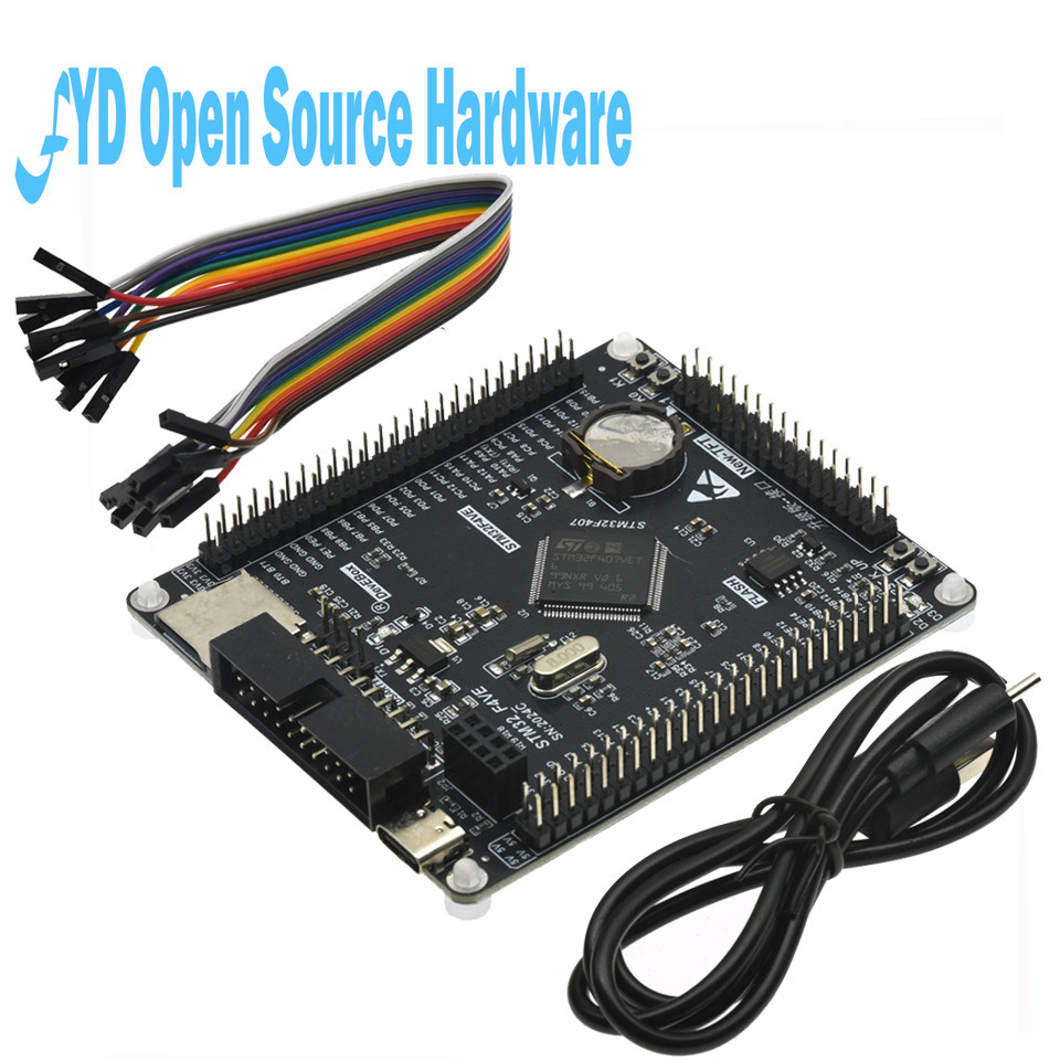 1PCS STM32F407VET6 STM32 System Core Board STM32F407 Development Board F407 Single-Chip Learning