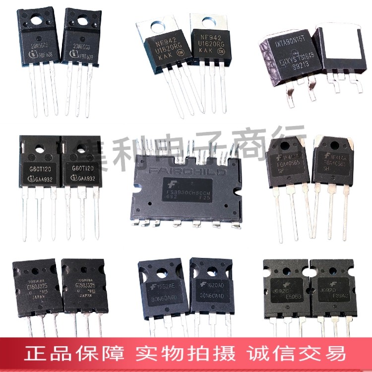 10PCS/Lot K30H603 IKW30N60H3 IGBT 30A 600V Imported Original In Stock Fast Shipping Quality