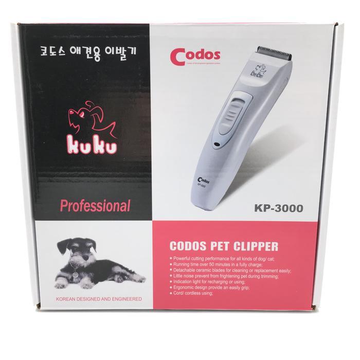 CLIPER ANJING KP 3000 / CLIPER CODOS