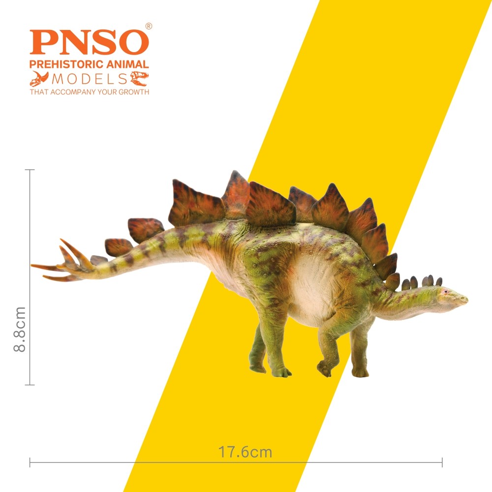 PNSO Prehistoric Dinosaur Models:14 Bieber The Stegosaurus