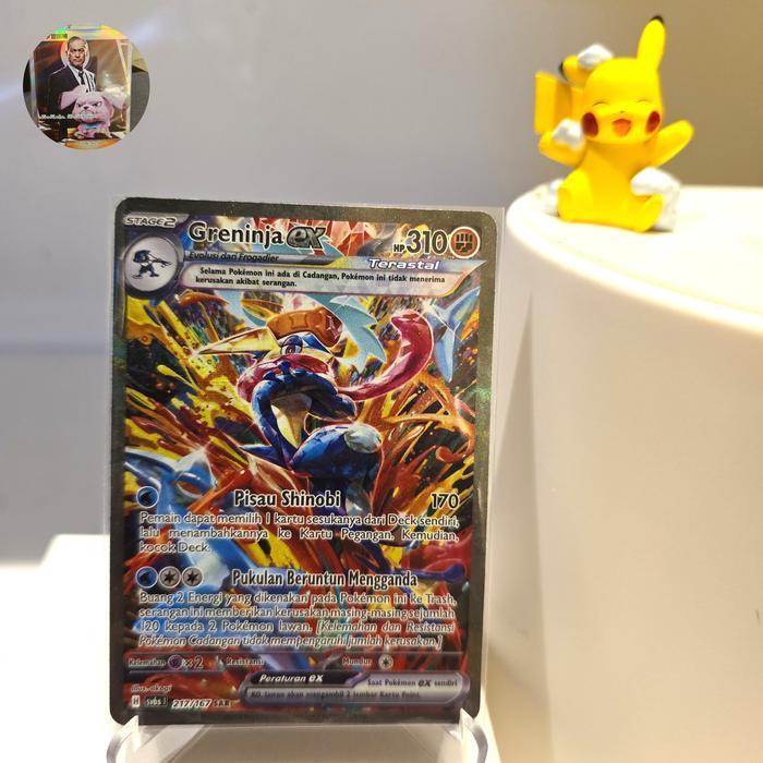Greninja ex SAR sv6s kartu pokemon tcg indo