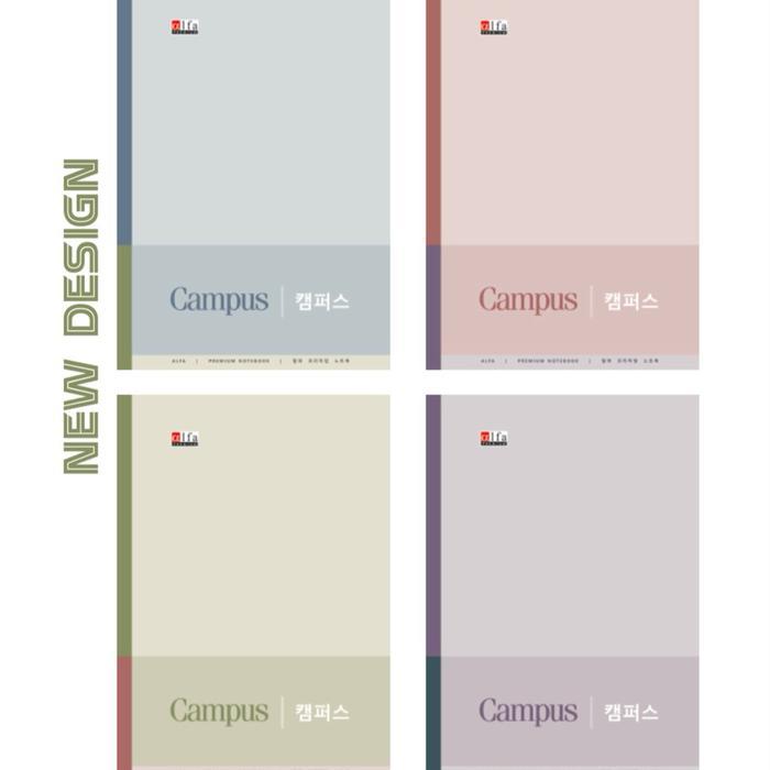 SALE BUKU TULIS BOXY 36 PASTEL - KOREAN NOTEBOOK - AESTHETIC NOTEBOOK