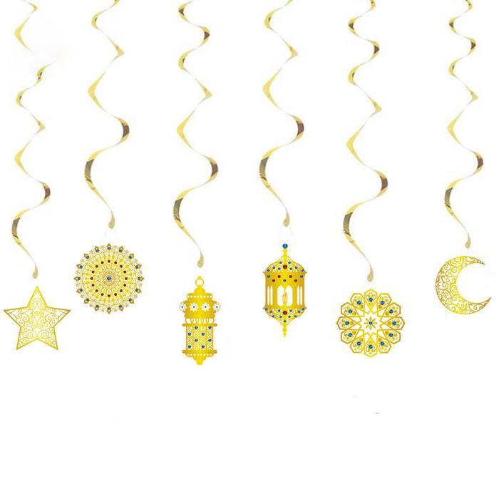 6Pcs Ornamen Idul Fitri Hiasan Ramadhan Gantung Ornamen Ramadhan