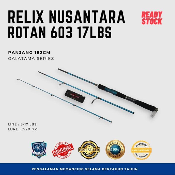 Joran Relix Nusantara Rotan 14lb & 17lb