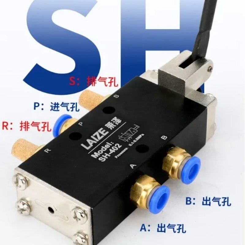 PNEUMATIC 5/2-WAY FOOT VALVE MANUAL VALVE DIRECTIONAL CONTROL VALVE ST402A/ST403A/SH402A/SH403
