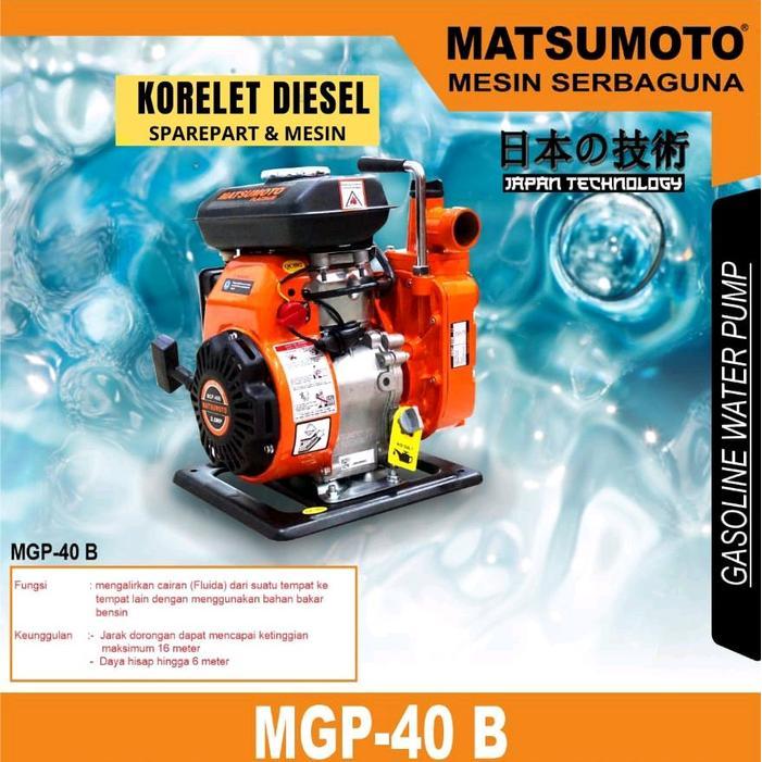 Pompa Air Alkon Jinjing MATSUMOTO 1.5 INCH MGP40B
