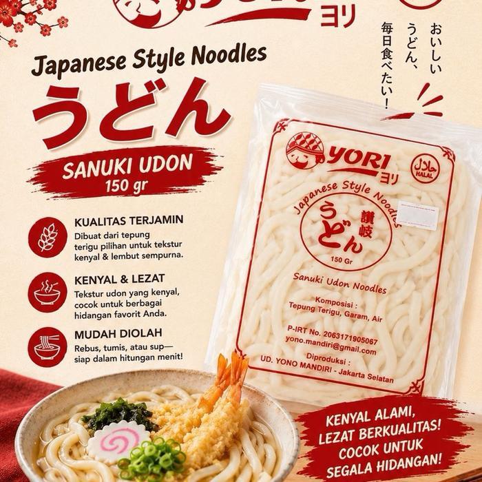 Mie Udon Sanuki (Udon Lokal) Halal dan Murah
