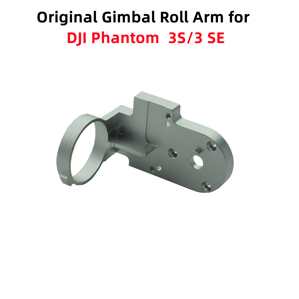 Original Gimbal Roll Arm for DJI Phantom 3S / 3SE Drone Replacement Camera R-axis Arms for DJI Phant