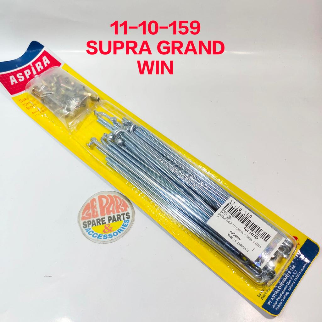 Jari ruji 159 Depan Grand Legenda supra tromol win C70