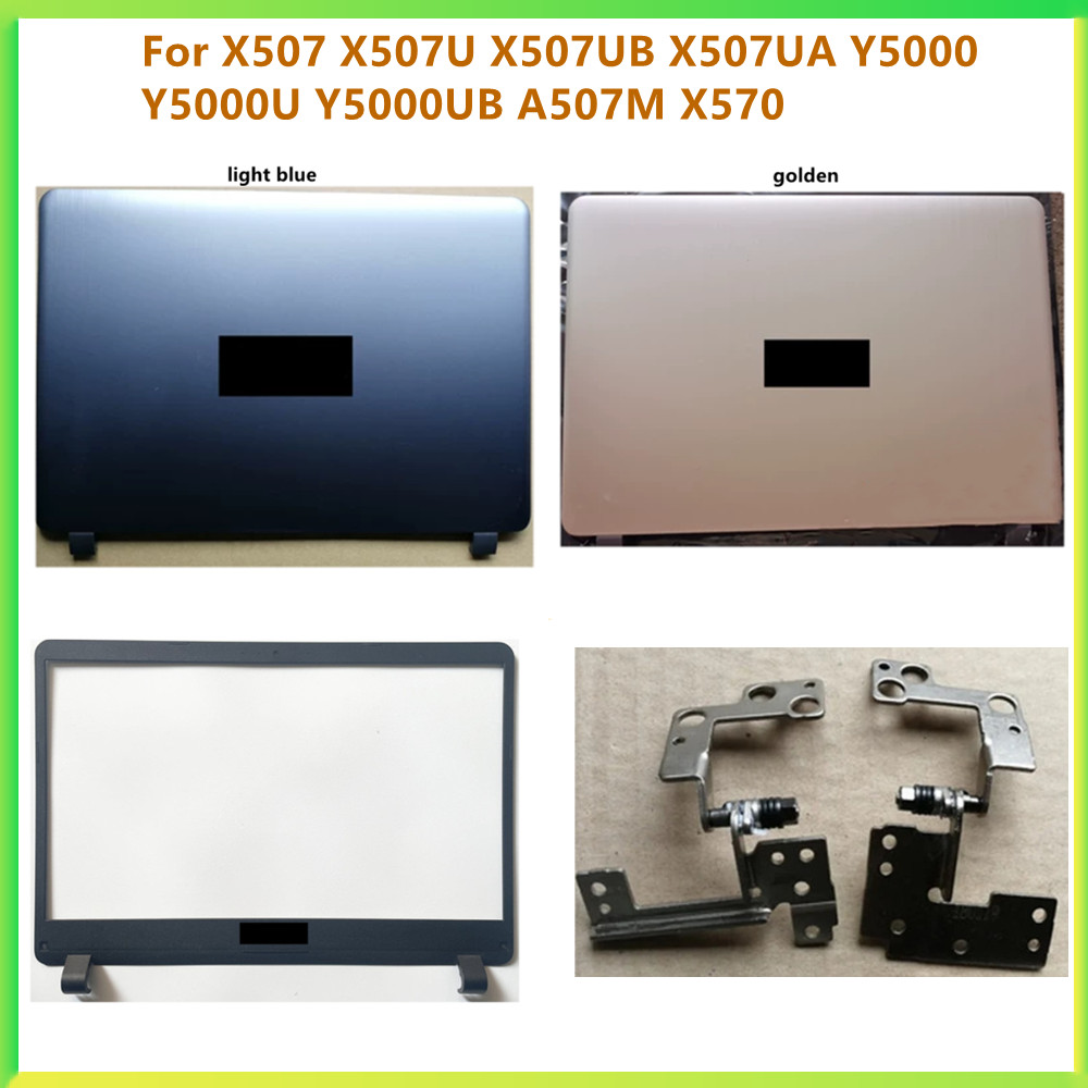 New Laptop LCD Back Cover Case Bezel Front Frame Cover Case For Asus X507 X507U X507UB X507UA Y5000 