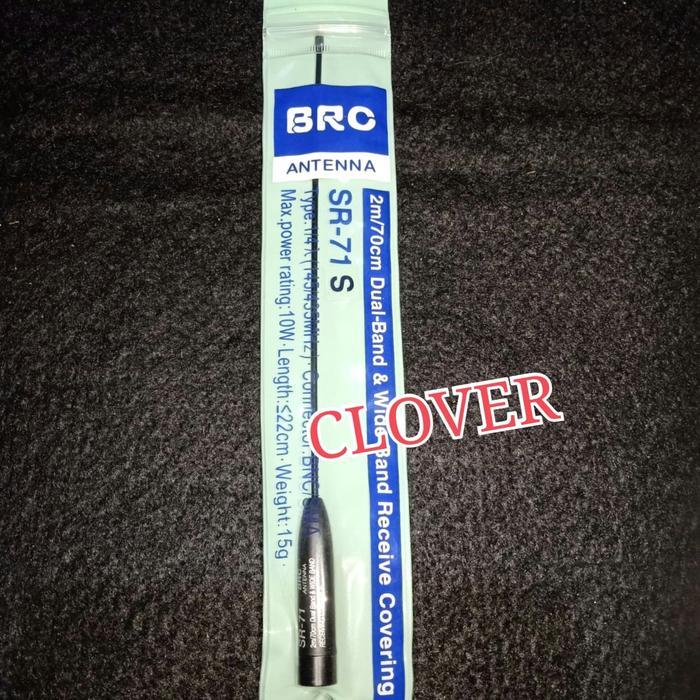 Antenna BRC SR-71S SMA Male Yaesu Ronson