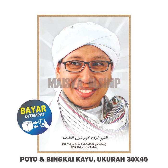 Poster Bingkai Foto Ulama Habib, Bingkai Foto A4 20x30