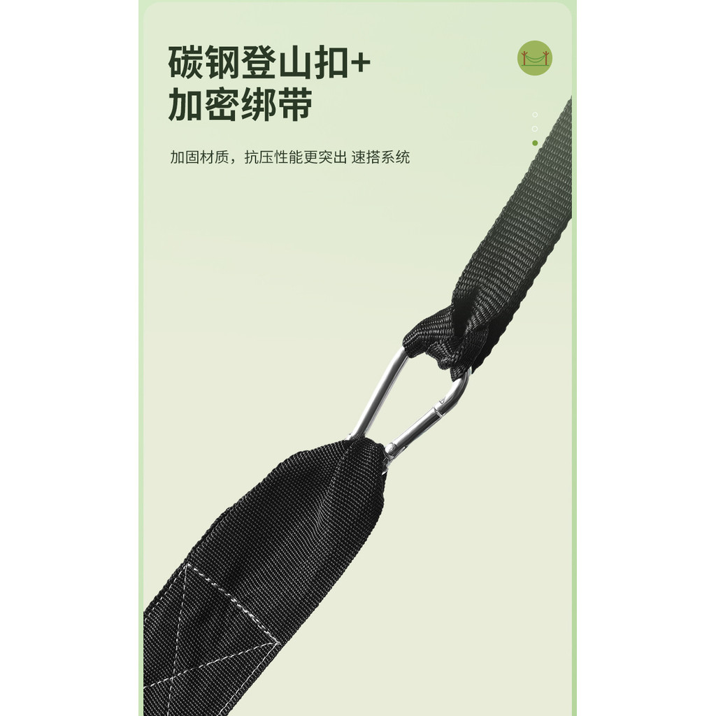 Travel tent multi-functional tent easy to build hammock suspension