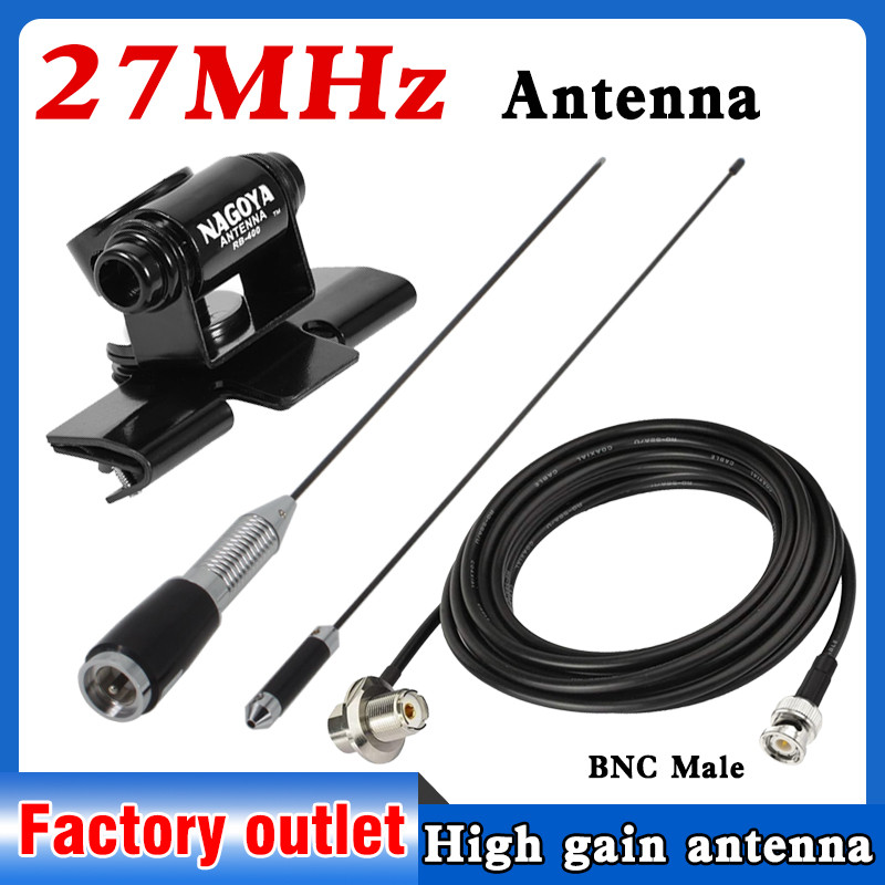 CB Antenna 27MHz CB Radio Antenna Kit Compatible Midland/Uniden/Midland/Maxon Vehicle Car Truck