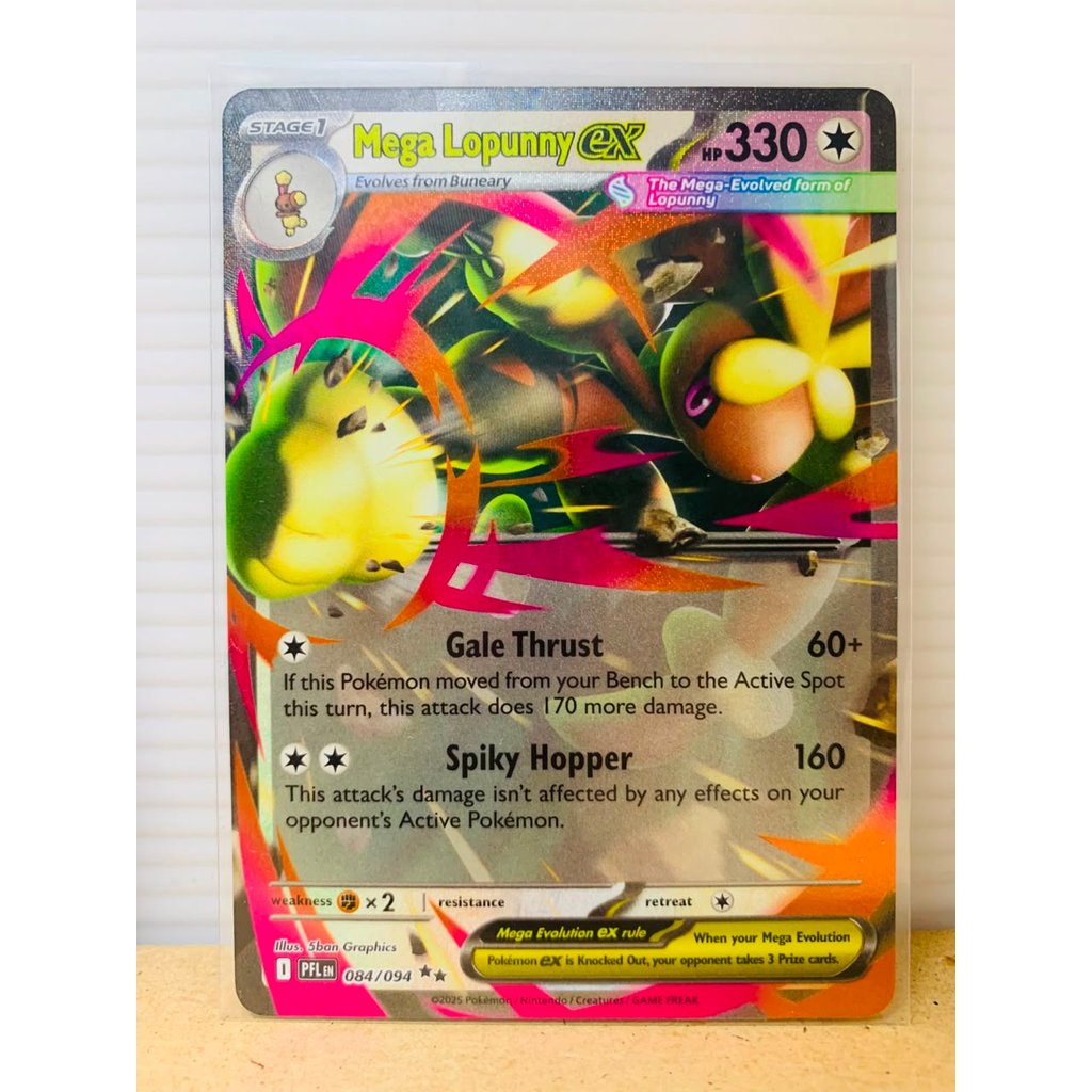 Mega Lopunny ex #84 Pokemon Phantasmal Flames
