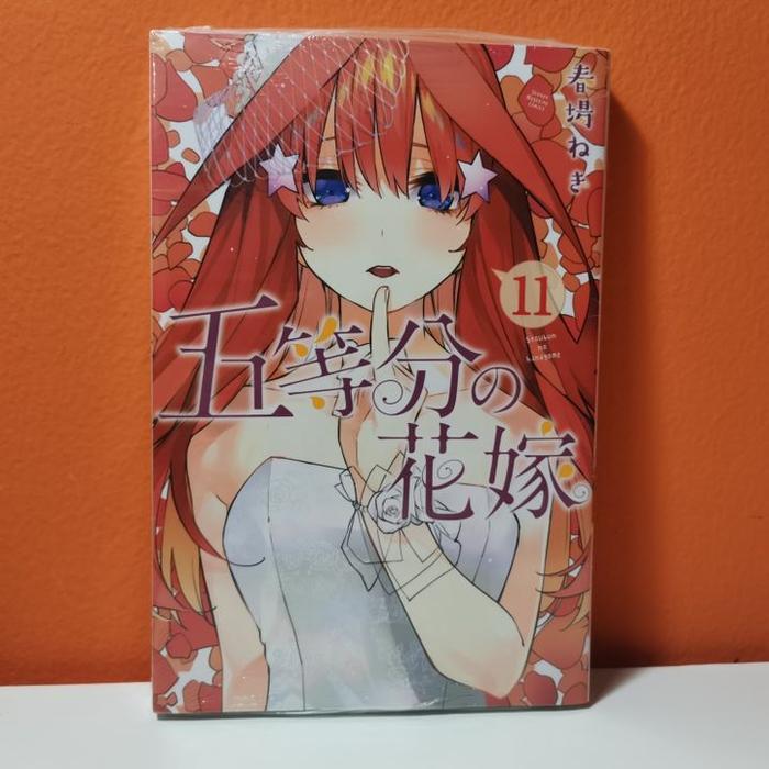 Ready Kodansha Weekly Shonen Magazine KC Manga Gotoubun no Hanayome 11 - Har Terlaris