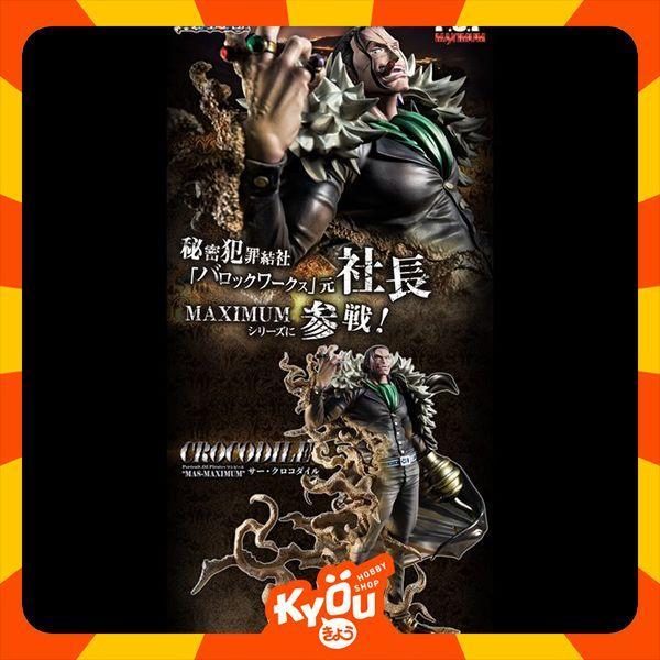 PORTRAIT OF PIRATES POP MAS MAXIMUM SIR CROCODILE (26CM)