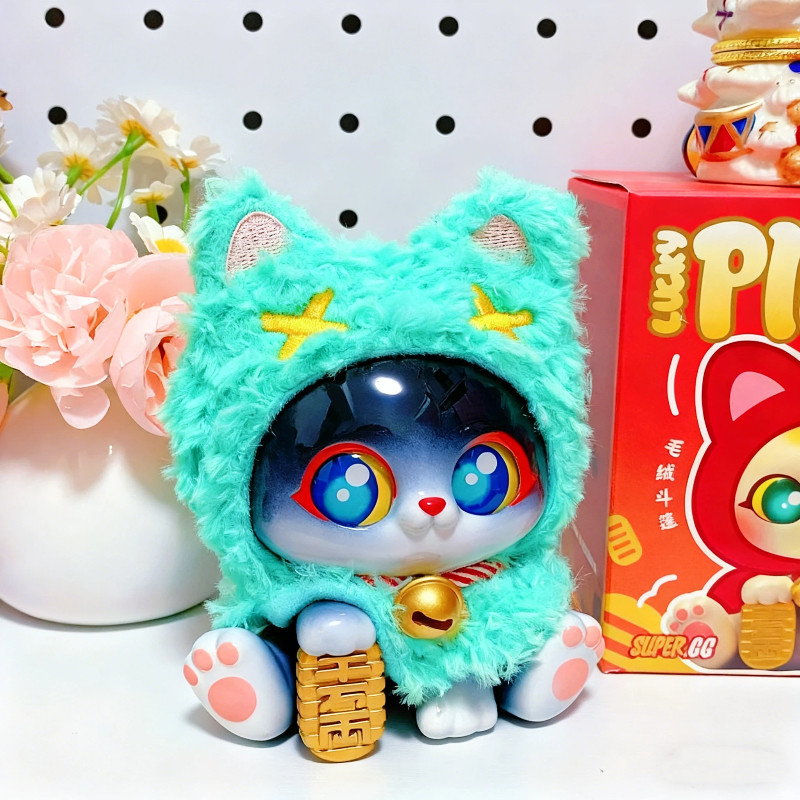 SUPERGG Lucky PICOCO Cloak Cat Series Plush Blind Box Maneki Neko Pendant Cute Doll Bag Keychain