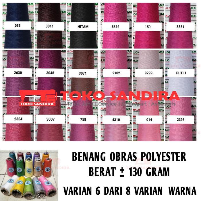 1 Pcs Benang Obras Polyester komplit (130 gram -+) Benang obras murah/benang polyester murah/benang