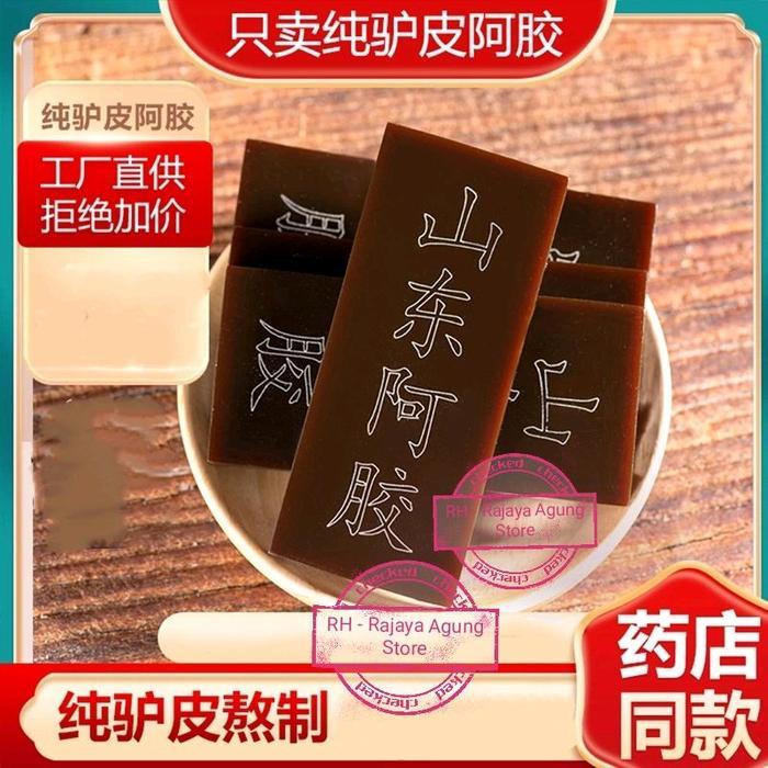 Original Colla Corii Kang A Jiao Anti Aging Mice E Jiao Batang Kering Food Putih Pedas