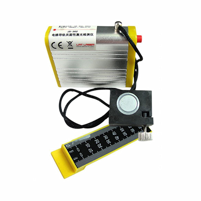 JS-302 Elevator Guide Rail Coplanarity Laser Detector Laser Orbit