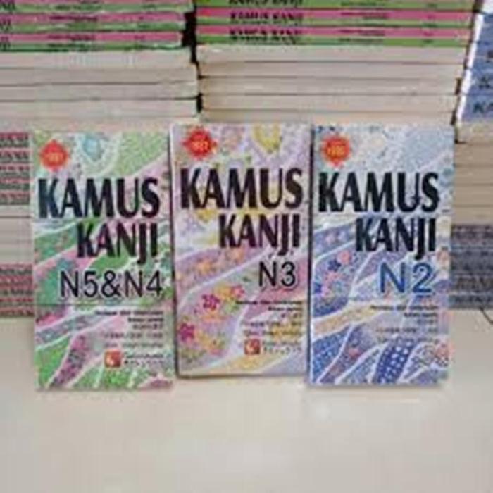 KAMUS KANJI ORIGINAL GAKUSHUDO