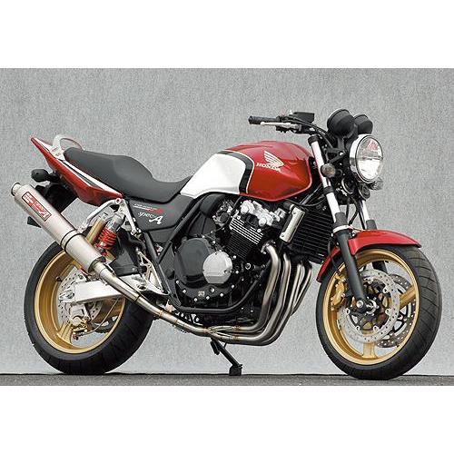 Knalpot Full System CB400SF YAMAMOTO 10410-STUPR