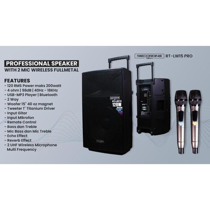 RECORDING TECH RT-LW15 PRO BMJ