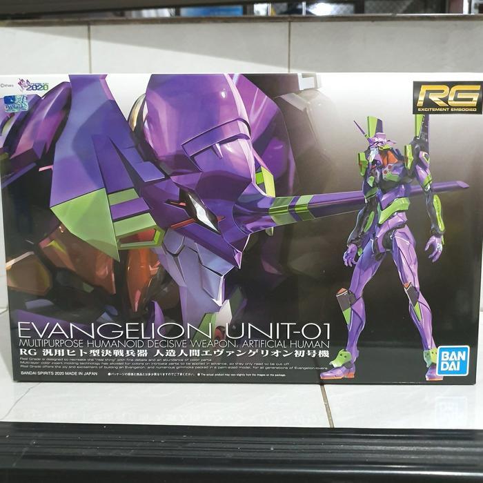 RG EVANGELION UNIT 01 BANDAI