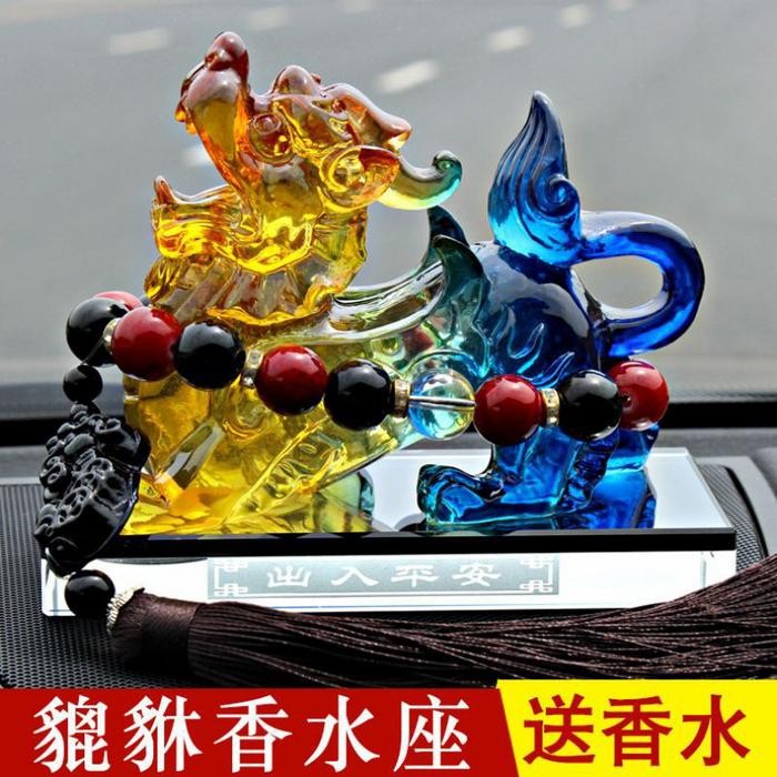 Pajangan Parfum Dashboard Mobil Pixiu Parfum Mobil Pixiu Pixiu Parfum