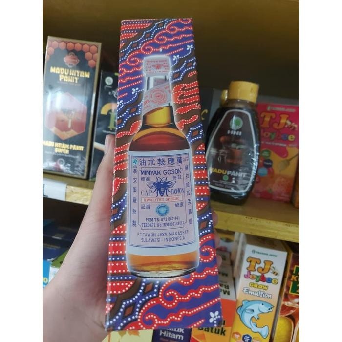 minyak tawon gs 330 ml tutup putih asli makassar