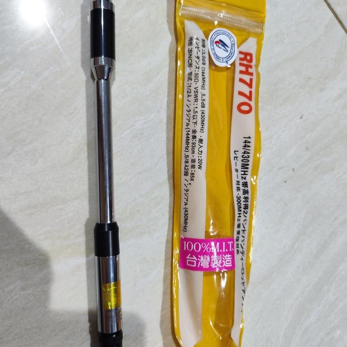 Antena HT SCOM Japan model tarik panjang