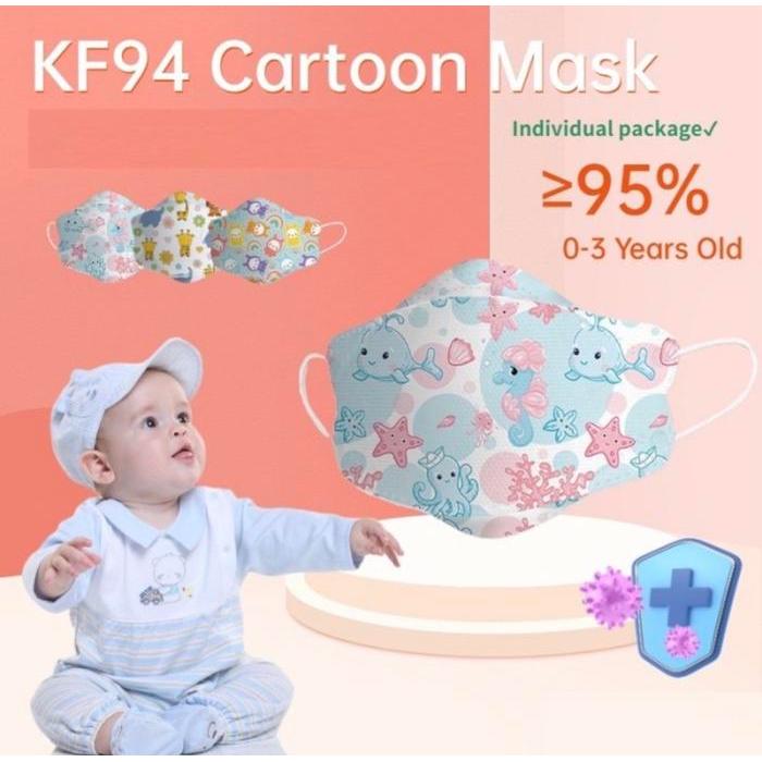 [PROMO] Masker Anak Bayi KF94 0-3 Tahun Individual Packed Motif Kartun