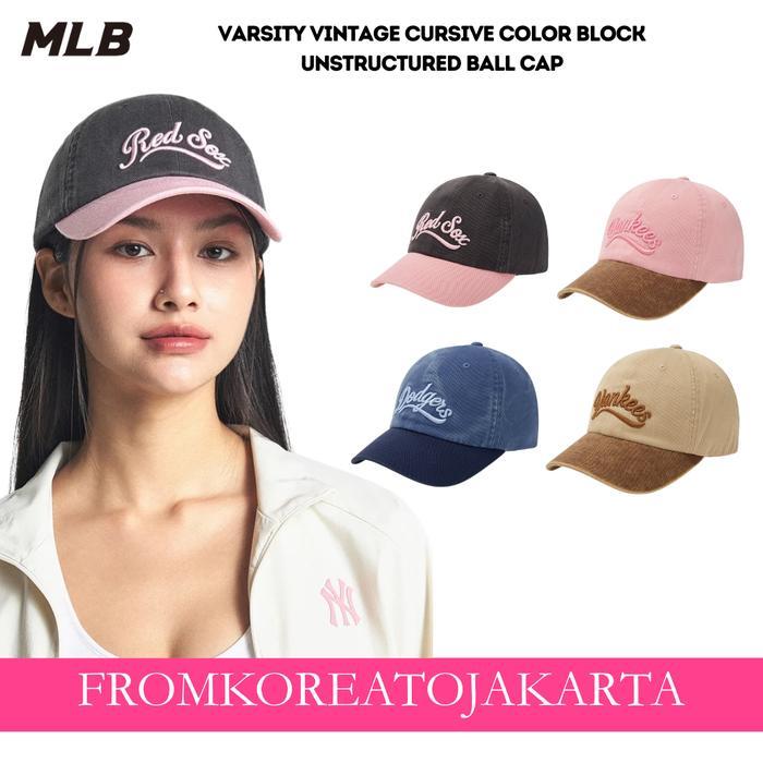 MLB Varsity Vintage Cursive Color Block Unstructured Ball Cap