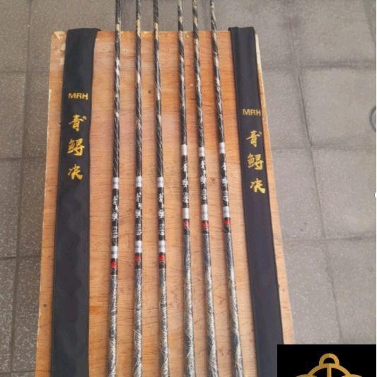 TEGEK MEDIUM HARD BLACK STURGEON