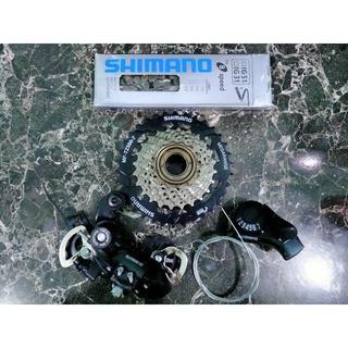 Premium Groupset Grupset Shimano Altus Acera M370 M390 Ty300 Tx35 7 8 9 Speed Ulir Freewheel
