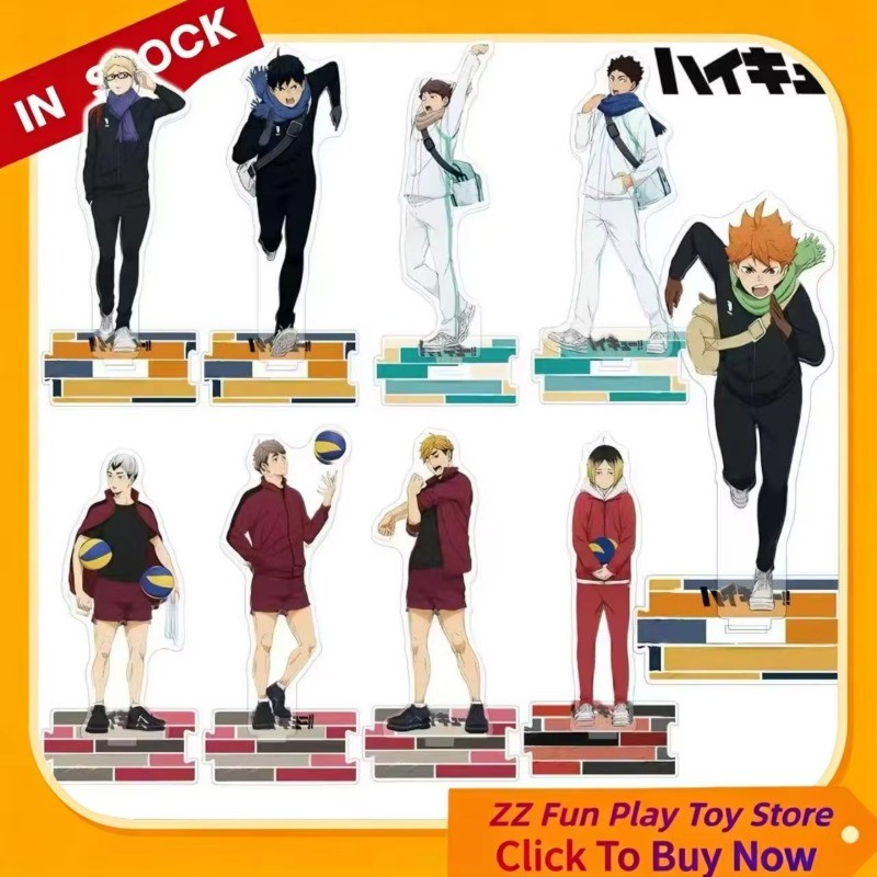 Haikyuu Hinata Shoyo & Kageyama Tobio CP Acrylic Standee 15cm Anime Character Peripheral Stand