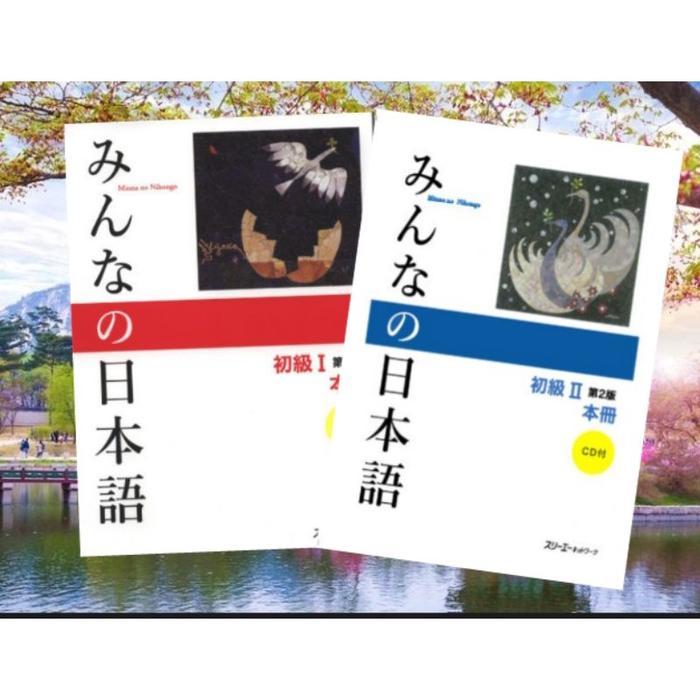 BESTSELLER BUKU PAKET 2 MINNA NO NIHONGO SHOKYU 1-2 DAI-2 HAN HONSATSU KANJI-KANA