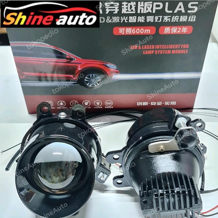 TERLARIS! PROJECTOR FOGLAMP BILED PLAS LED LASER