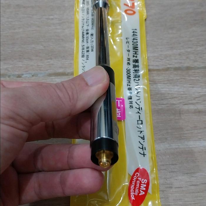 Everystr- Antena Ht Jarak Jauh Rh770 Dualband Female Buat Ht Texas Tx2 Tx3Tx5 Scom Fc9Pro Kinnota