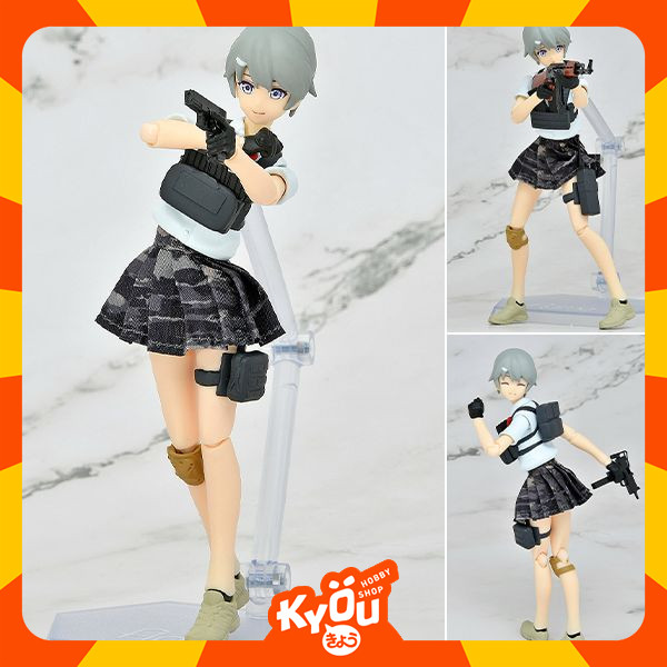 figma Armed JK: Variant B2 Code: URBEX