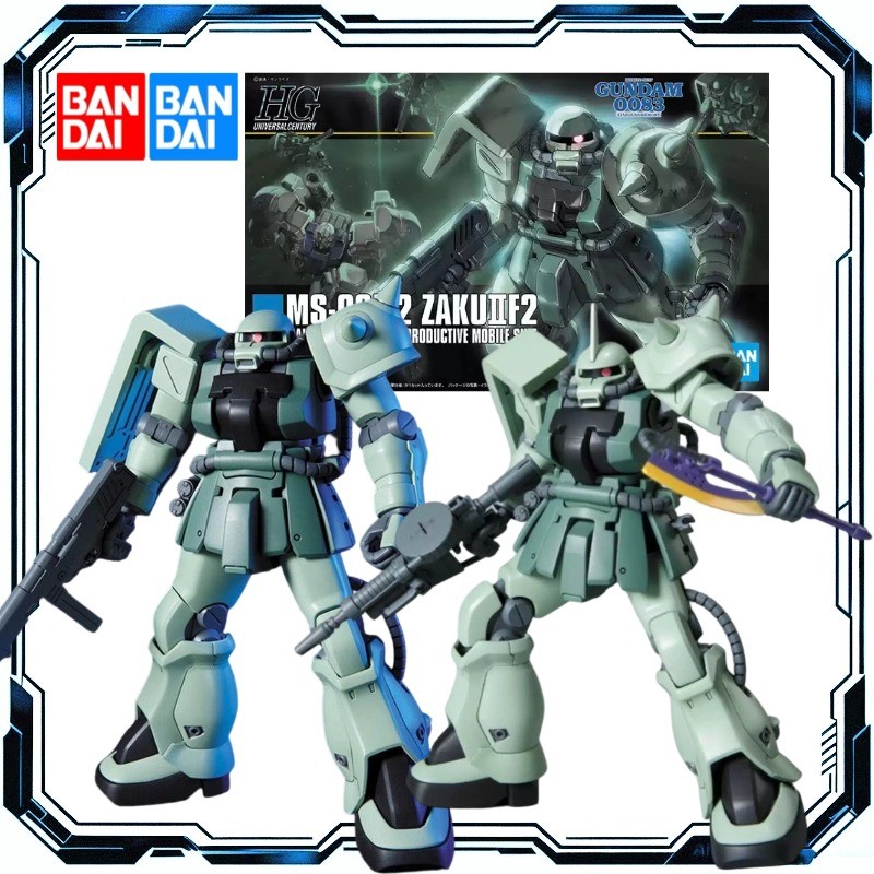Bandai HGU 105 1144 MS06F2 Zaku II F2 Prinipality of Zeon Mobile Suit dam 0083 Stardust Memory