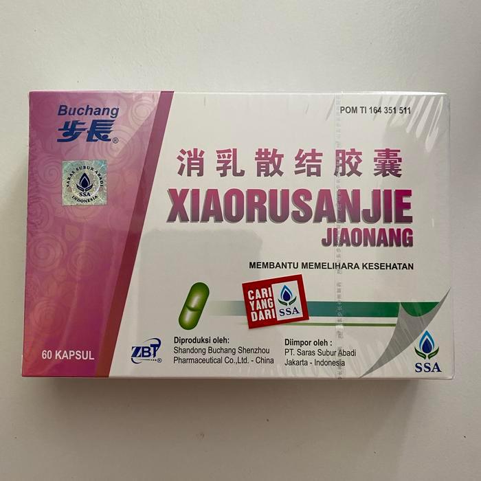 magg- Buchang Xiaorusanjie Jiaonang