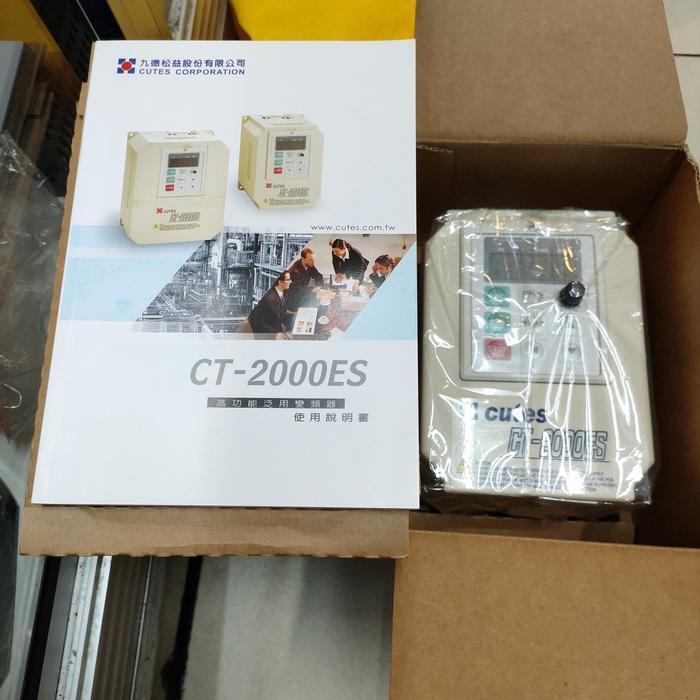 CT-2002ES-1A5 1.5KW 3PH 220VAC INVERTER CUTES