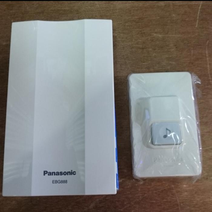 TERLARIS bel bell listrik rumah panasonic EBG888 knop bel ebg331